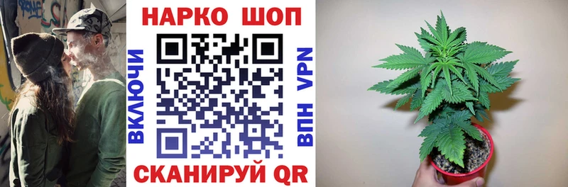 Какие есть наркотики Верхний Тагил ГАШИШ  Кокаин  Меф мяу мяу  Каннабис 