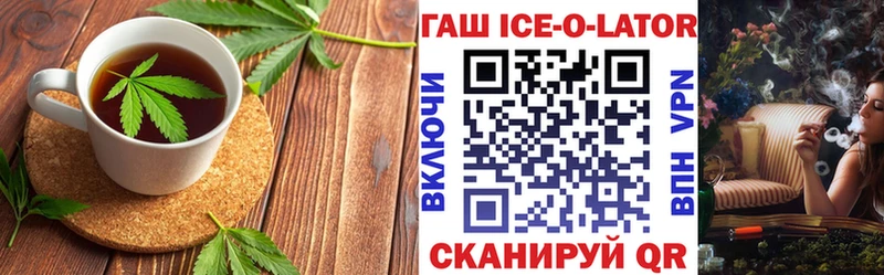 shop формула Верхний Тагил Печенье с ТГК марихуана KRAKEN ССЫЛКА