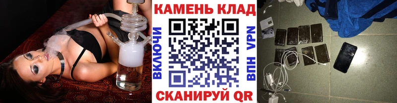 Гашиш Premium мега ссылка Верхний Тагил