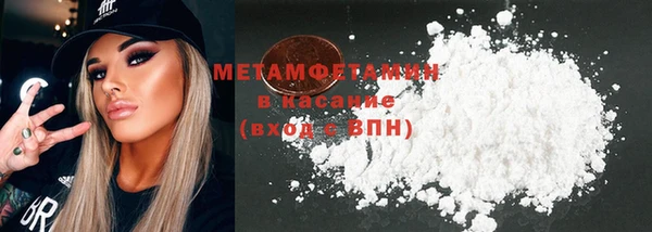 эйфоретик Арсеньев