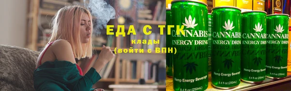 ALPHA PVP Баксан