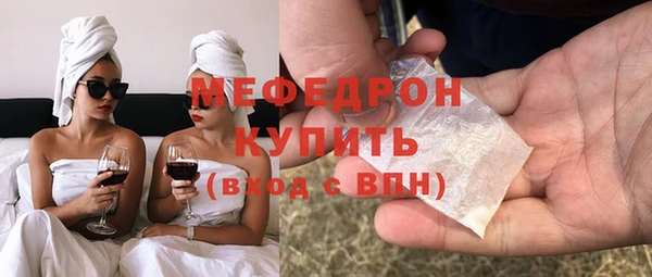 индика Балабаново