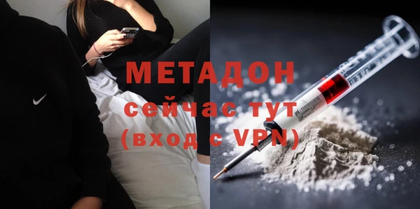 прущая мука Аркадак
