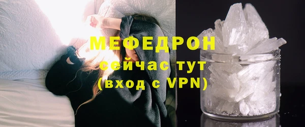ALPHA PVP Баксан