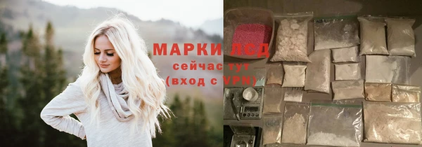 кокс Горнозаводск