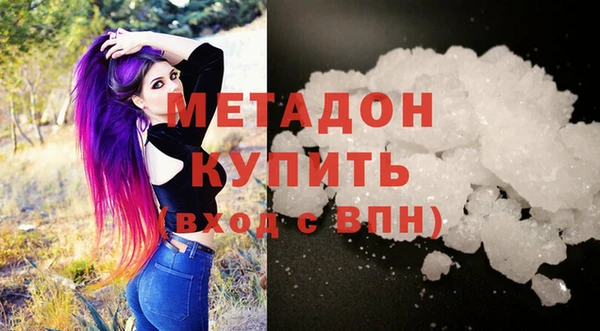 прущая мука Аркадак