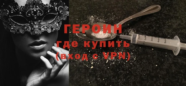 индика Балабаново