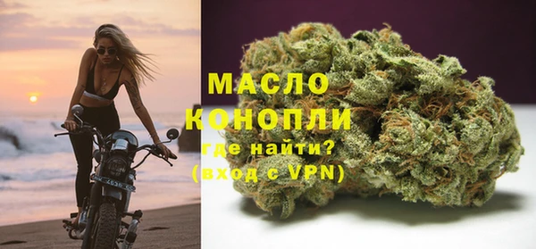 ALPHA PVP Баксан