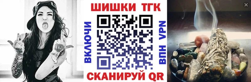 Каннабис OG Kush сайты даркнета клад Верхний Тагил как найти закладки